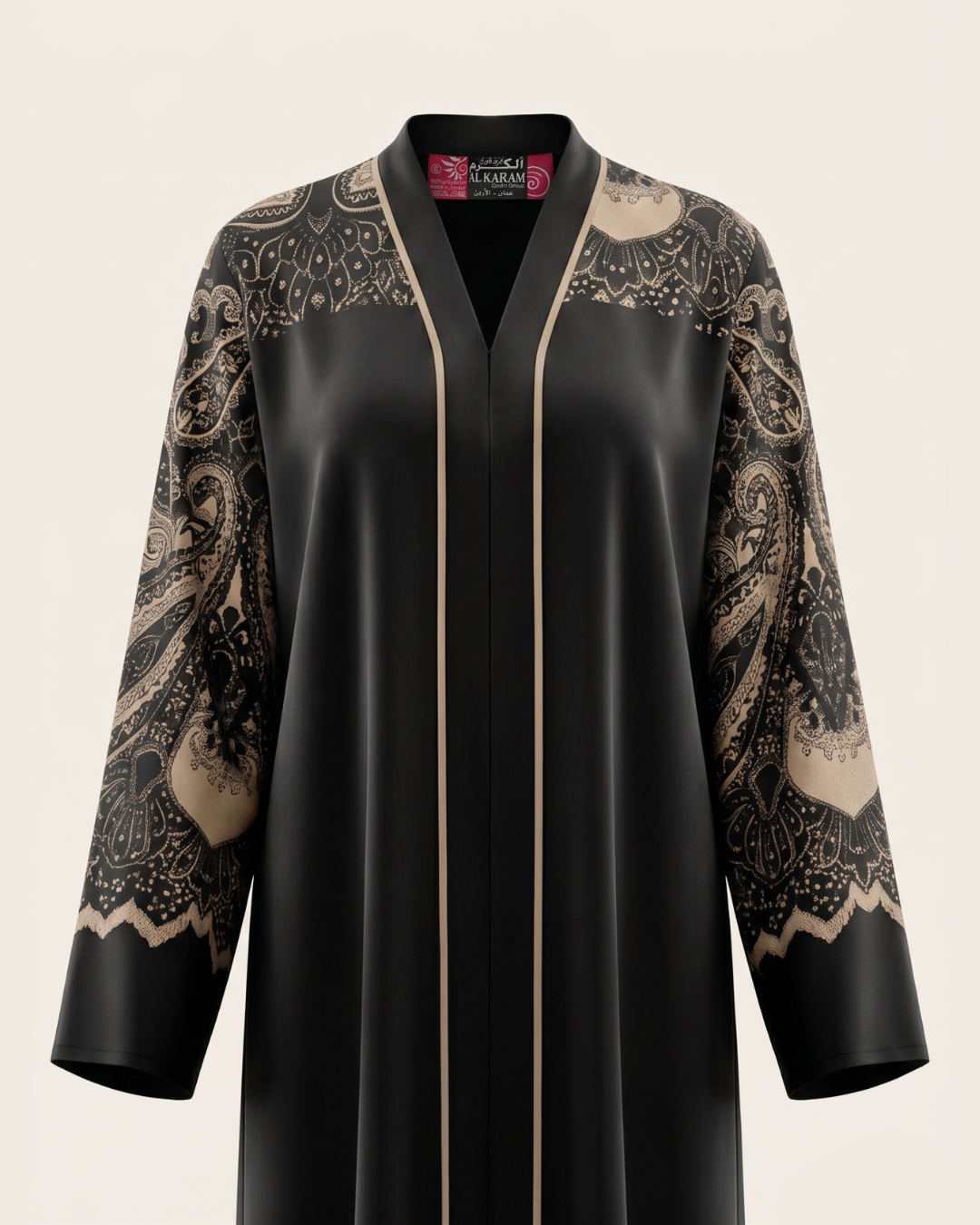 Black Printed Abaya | Jordan
