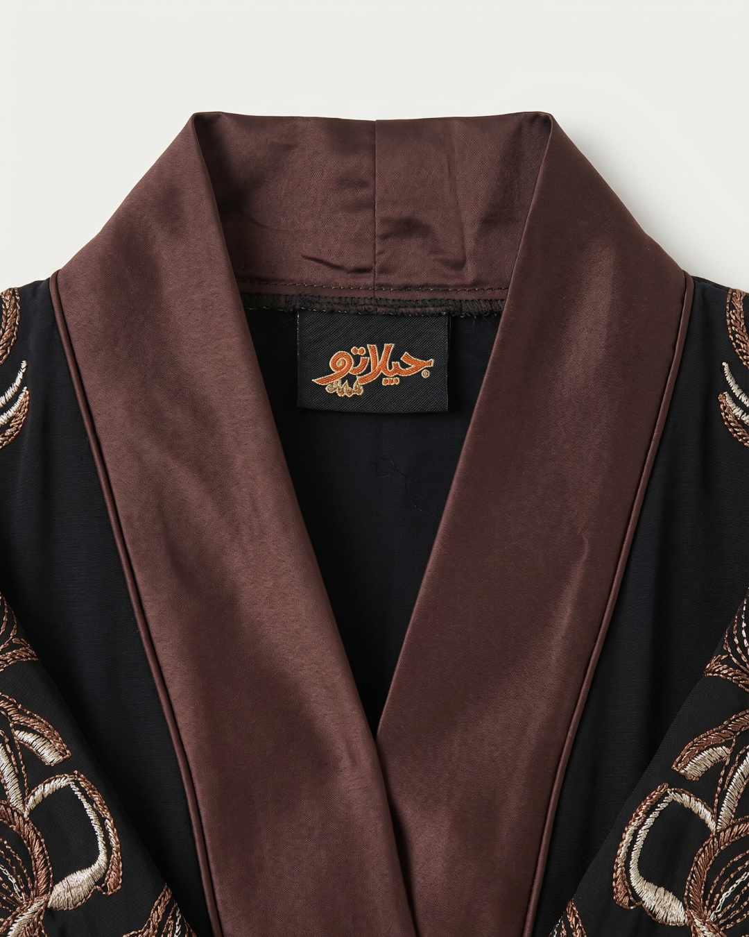 Luxe Embroidered Abaya | UAE