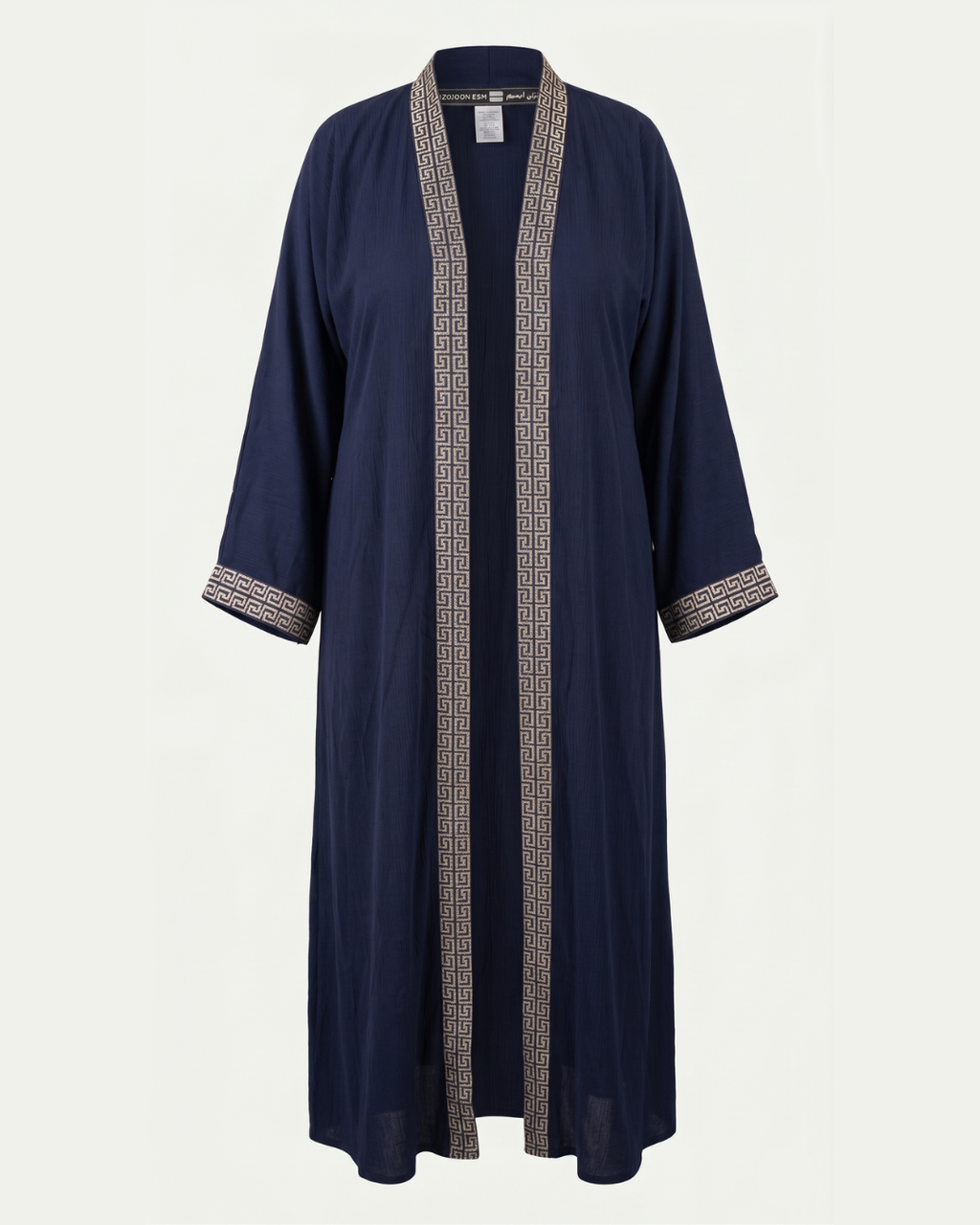 Embroidered Navy Crepe Abaya | Bedoon Esm KSA