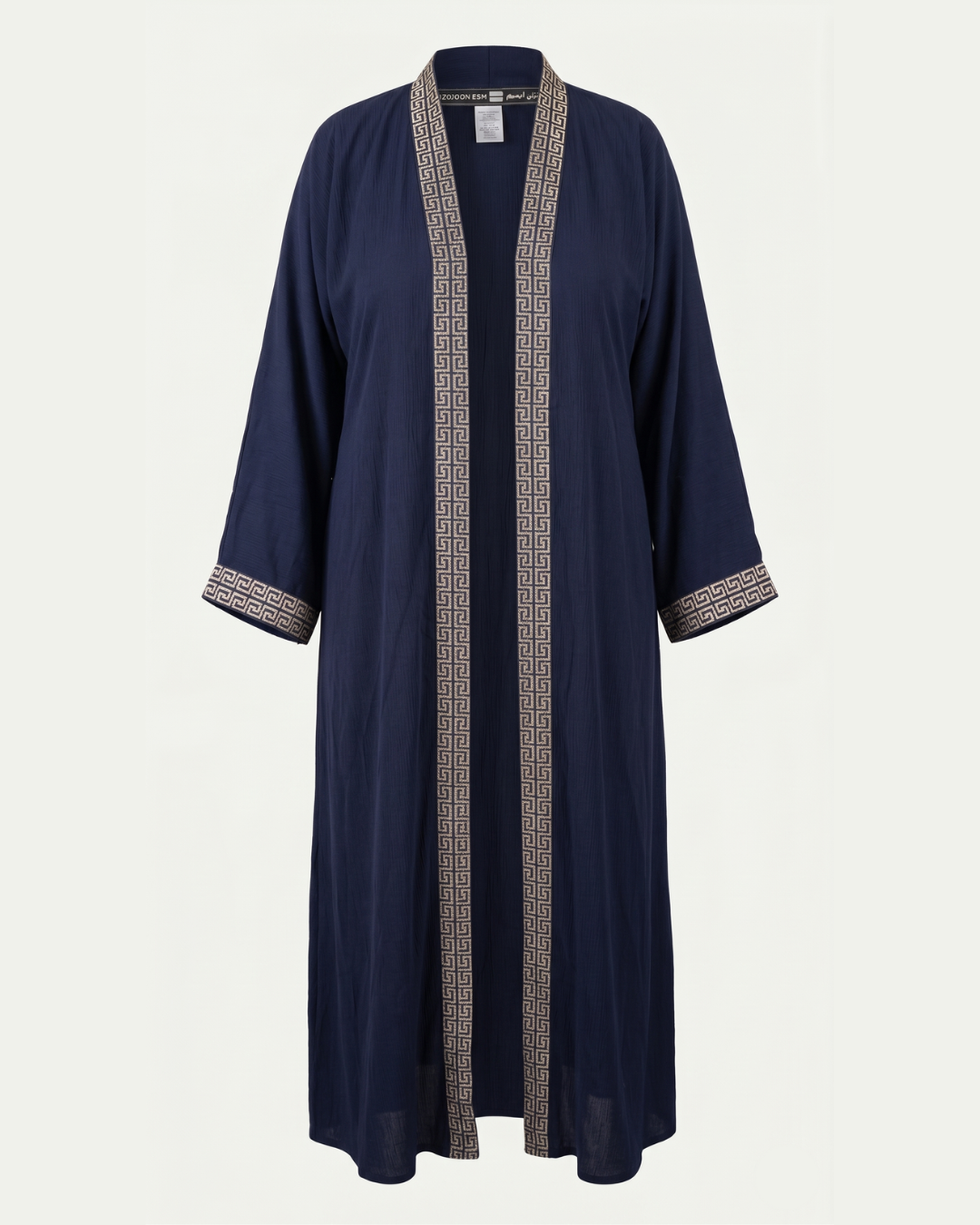 Embroidered Navy Crepe Abaya | Bedoon Esm KSA