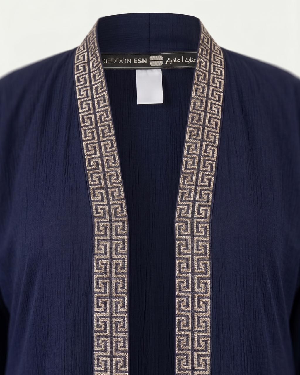 Embroidered Navy Crepe Abaya | Bedoon Esm KSA