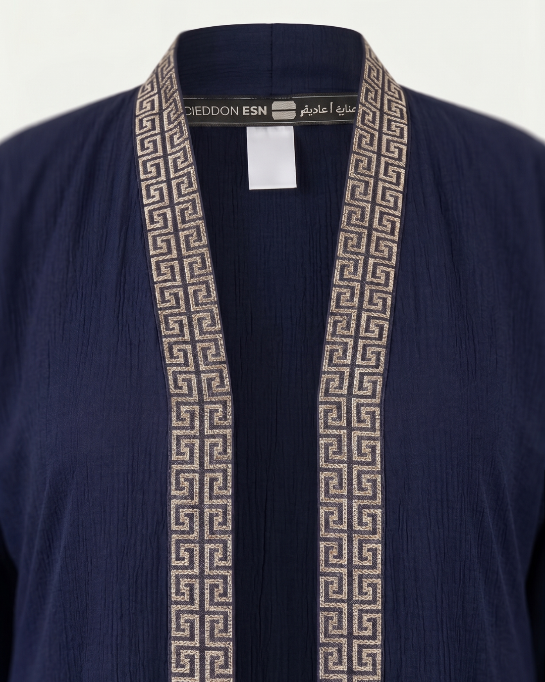 Embroidered Navy Crepe Abaya | Bedoon Esm KSA